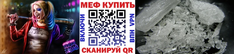 Магазин наркотиков Сунжа БУТИРАТ  Кодеин  Cocaine  ГАШ 
