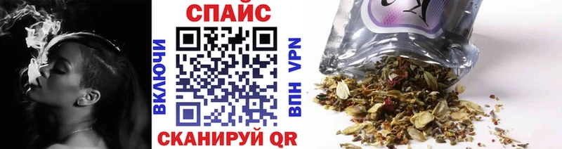 БУТИРАТ 1.4BDO  Сунжа 