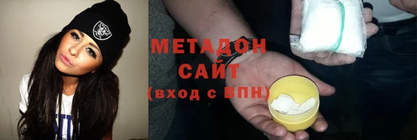 гашишное масло Алексин