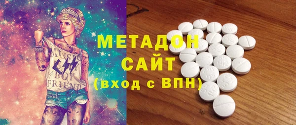 шишки Алексеевка
