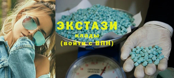 гашишное масло Алексин