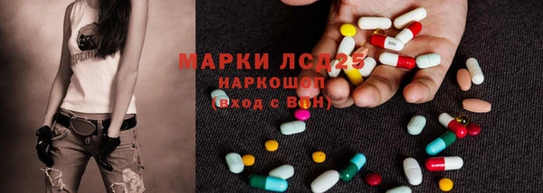 шишки Алексеевка