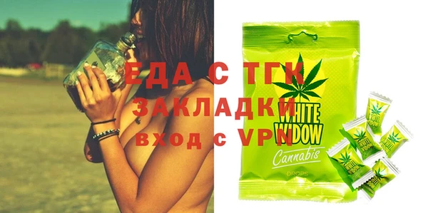 шишки Алексеевка
