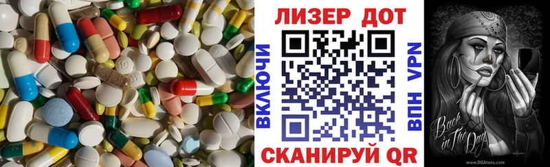 где купить   Сунжа  ЛСД экстази кислота 