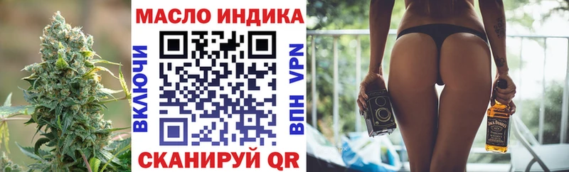 KRAKEN как зайти  купить   Сунжа  Дистиллят ТГК вейп с тгк 